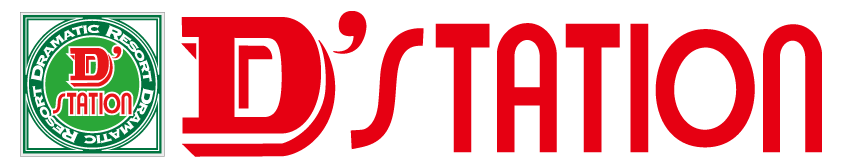 DSTATION_logo-______.gif