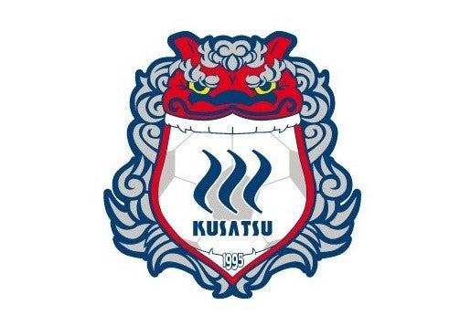【11/9・10＆11/11 ザスパクサツ群馬コラボチケット販売のお知らせ】