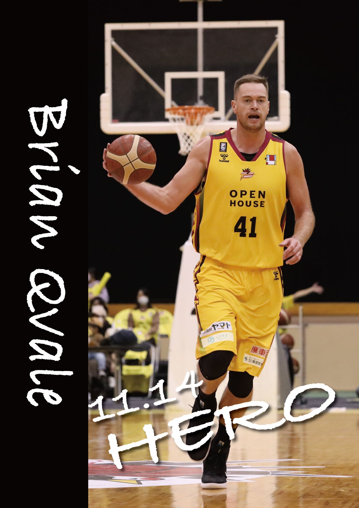 M*R様 群馬クレインサンダーズ SRタオル&缶バッチセット 他グッズあり