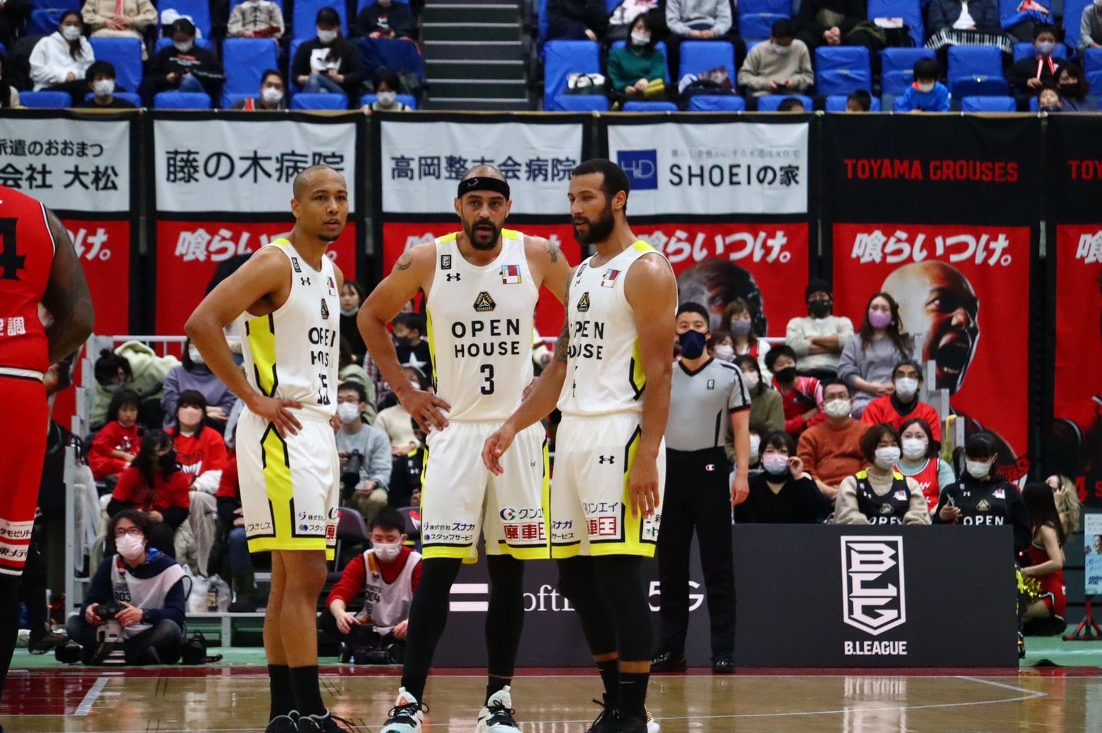 【試合結果】12月26日(日) vs富山グラウジーズ