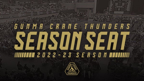 2022-23シーズン シーズンシート販売開始！