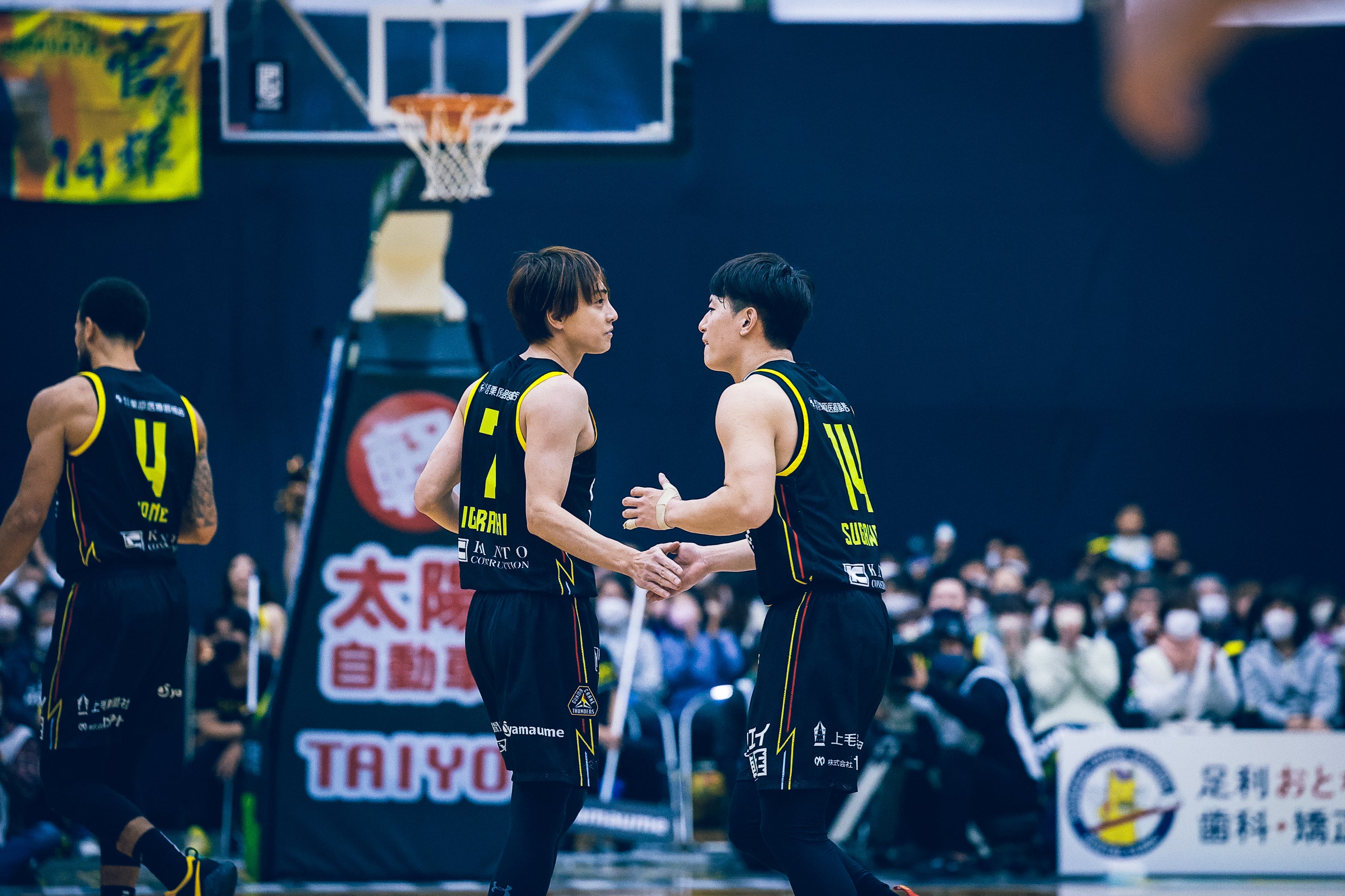 【試合結果】1月11日(水) vs茨城ロボッツ