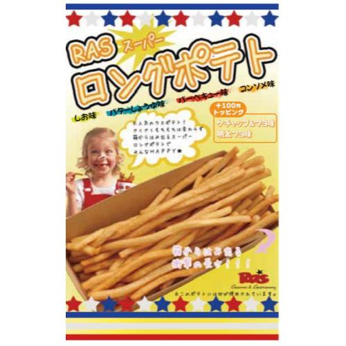 マルシェ R & D.M.Co- オールドマンズテーラー コットン マルシェ バッグ