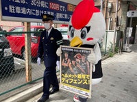 【活動報告】桐生警察署 コラボポスターを作成しました！