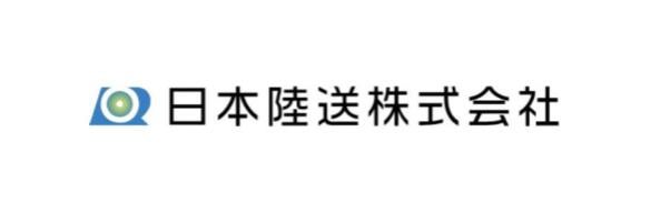 日本陸送株式会社