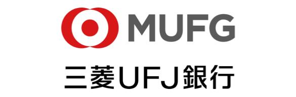 株式会社　三菱UFJ銀行