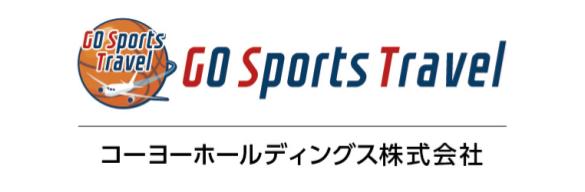 Go Sports Travel