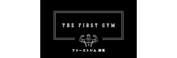 THE FIRST GYM