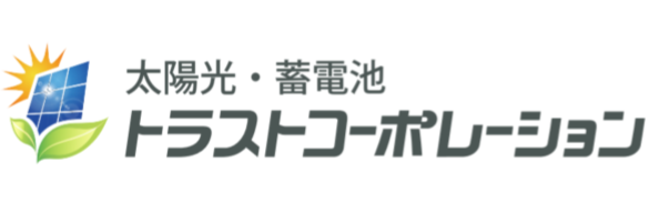 株式会社トラストコーポレーション