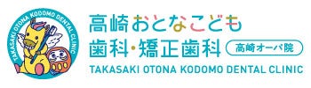 スポンサー