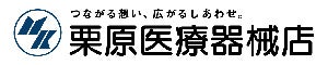 スポンサー
