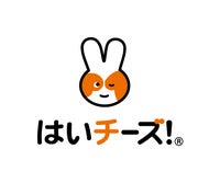5/24(土) ファンフェスト　「はいチーズ！フォト」サービスによる当日のイベント写真販売のお知らせ