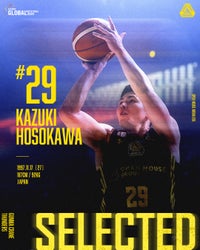 #16 淺野ケニー選手・#29 細川一輝 選手「B.LEAGUE GLOBAL INVITATIONAL 2025」B.LEAGUE UNITEDへ選出決定
