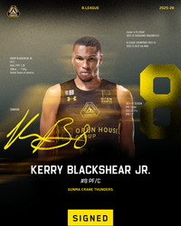 ケリー・ブラックシアー・ジュニア選手 2025-26シーズン 選手契約(新規)合意のお知らせ