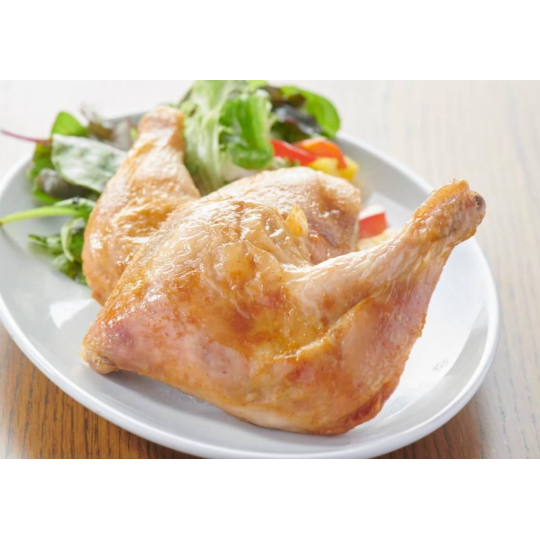 GOGO CHICKEN