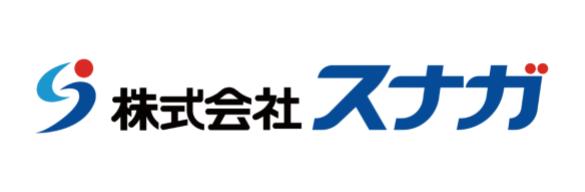 株式会社スナガ