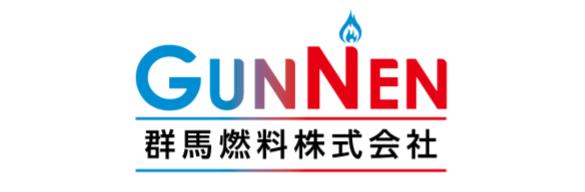群馬燃料株式会社