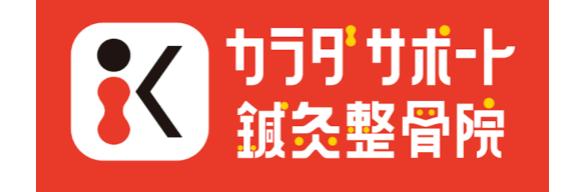 株式会社プリマベーラ