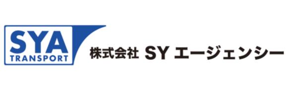 株式会社SYエージェンシー