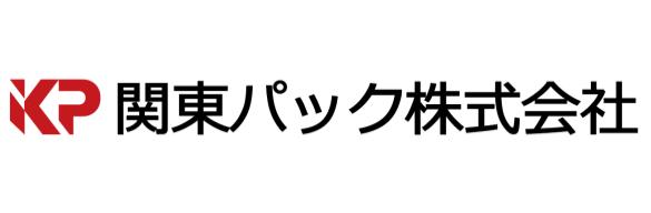 関東パック株式会社