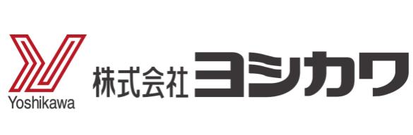 株式会社ヨシカワ