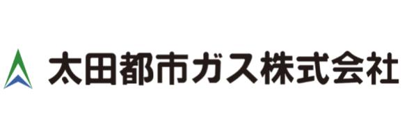 太田都市ガス株式会社