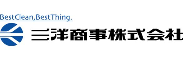 三洋商事株式会社