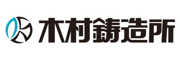 株式会社木村鋳造所