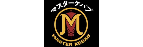 マスターケバブ
