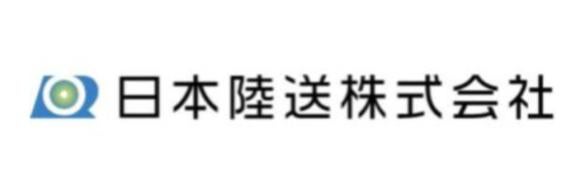 日本陸送株式会社