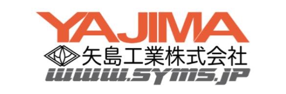 矢島工業株式会社