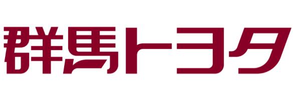 群馬トヨタ自動車株式会社