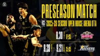 【試合情報】プレシーズンマッチ！8/30(土)秋田戦