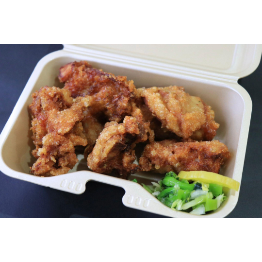 GOGO CHICKEN