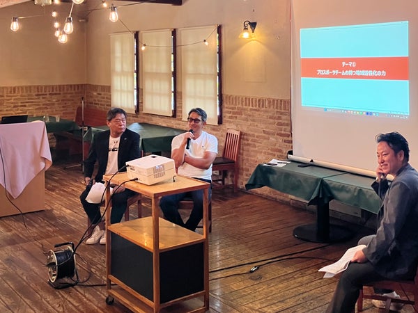 【活動報告】群馬クレインサンダーズビジネスクラブ