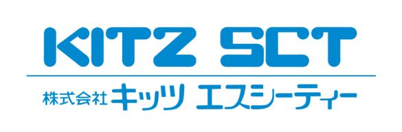 株式会社キッツエスシーティー