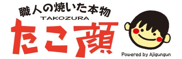 株式会社味ぐんぐん