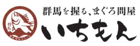 株式会社いちもん