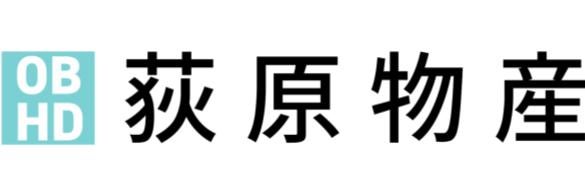 荻原物産ホールディングス株式会社