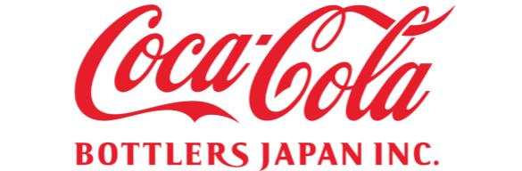 コカ・コーラボトラーズジャパン株式会社