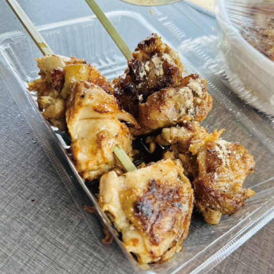 GOGO CHICKEN