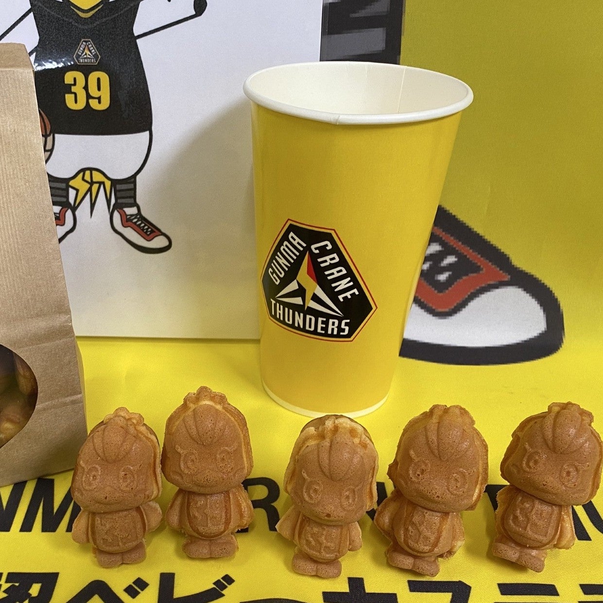 GOGO CHICKEN