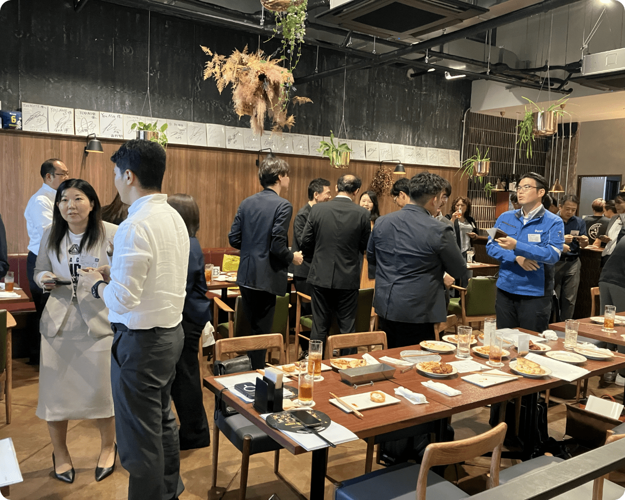 イベントへのご招待