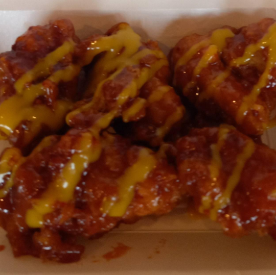 GOGO CHICKEN
