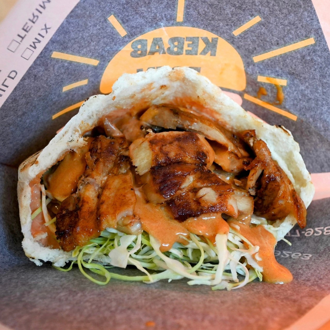 GOGO CHICKEN