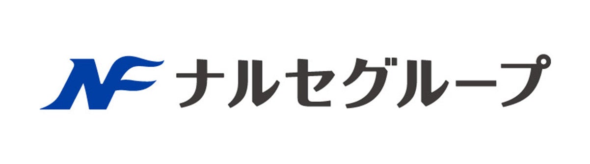 スポンサー