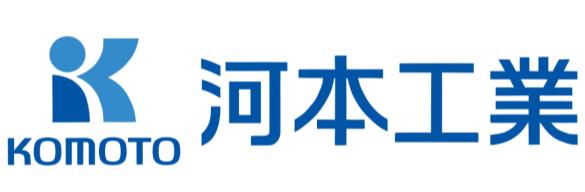 河本工業株式会社