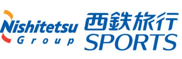 西鉄旅行株式会社