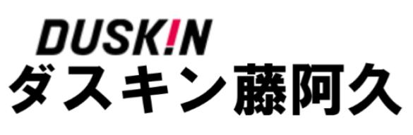 株式会社オールキャストグロー