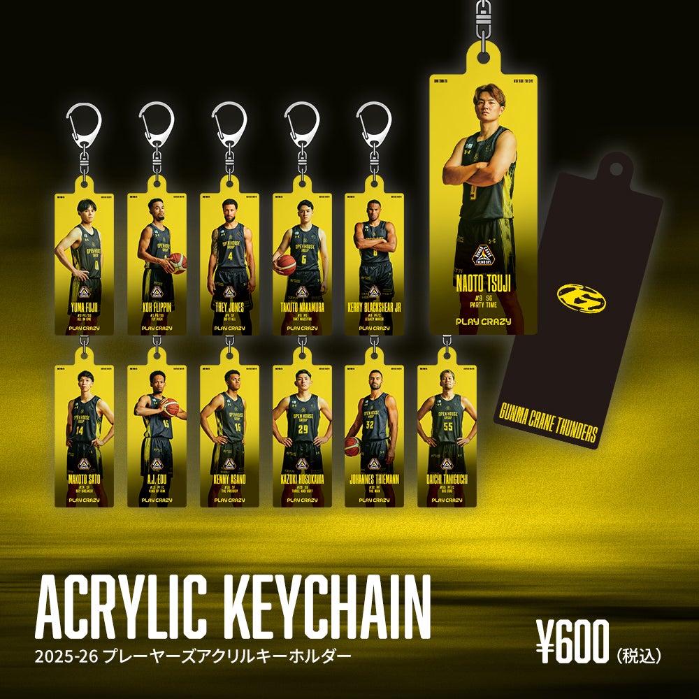 GOODS | 群馬クレインサンダーズ